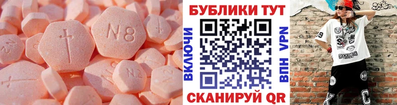 цена   Ртищево  ЭКСТАЗИ бентли 