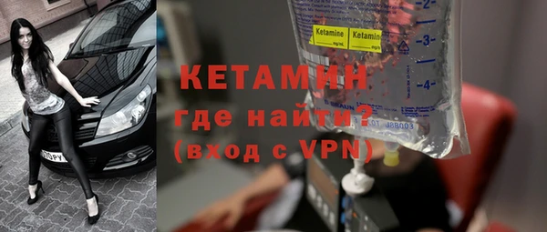 прущая мука Покачи