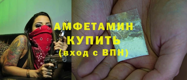 метадон Зарайск