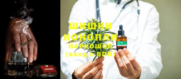 прущая мука Покачи