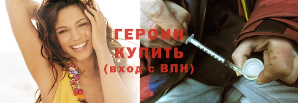прущая мука Покачи