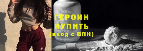 прущая мука Покачи