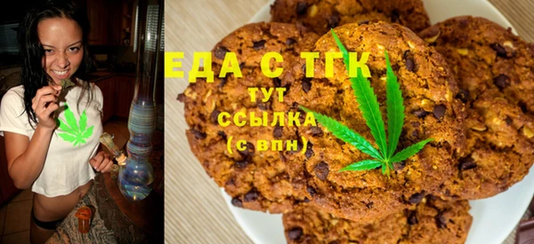 прущая мука Покачи