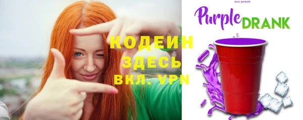 mdma Покровск