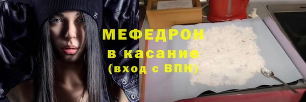 метадон Зарайск