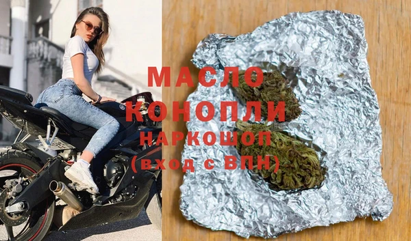 прущая мука Покачи