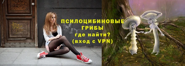 а пвп мука Покров