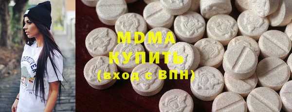а пвп мука Покров