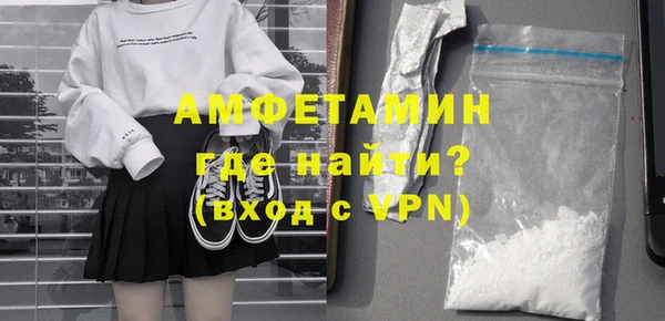 прущая мука Покачи
