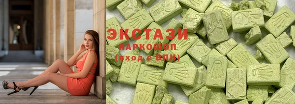 каннабис Заречный