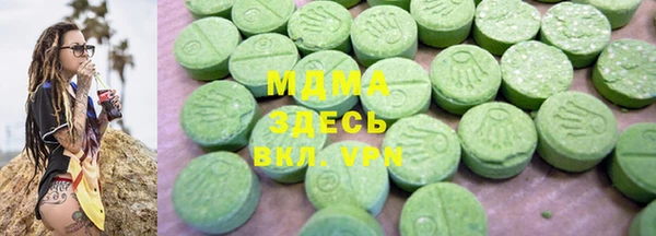 марки lsd Верхний Тагил