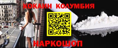 прущая мука Апшеронск