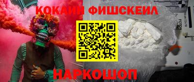 МДПВ Апрелевка