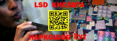 прущая мука Апшеронск