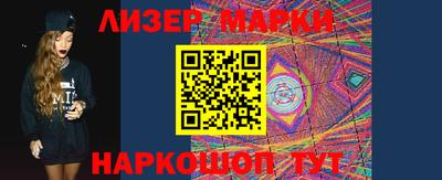 прущая мука Апшеронск