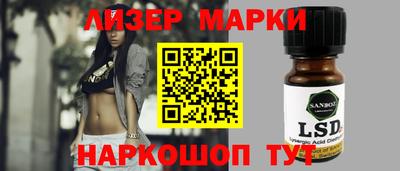 прущая мука Апшеронск