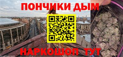 МДПВ Апрелевка
