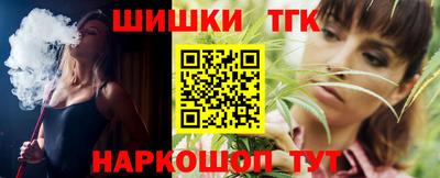 мескалин Аргун