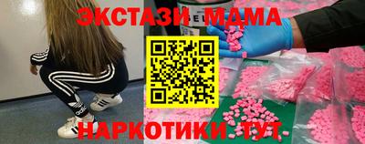 МДПВ Апрелевка