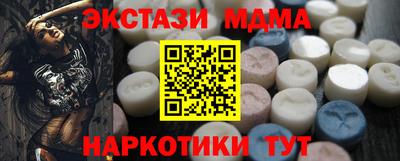 МДПВ Апрелевка
