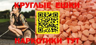МДПВ Апрелевка