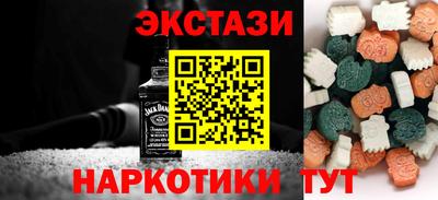 МДПВ Апрелевка