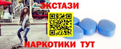 прущая мука Апшеронск