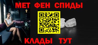 прущая мука Апшеронск