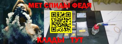 МДПВ Апрелевка
