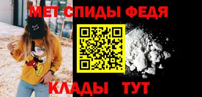 МДПВ Апрелевка