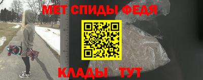 МДПВ Апрелевка