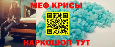 МДПВ Апрелевка