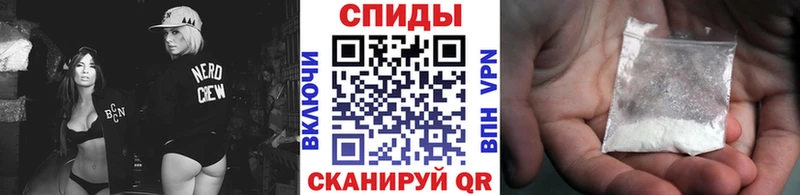 Метамфетамин витя  как найти наркотики  Ртищево 
