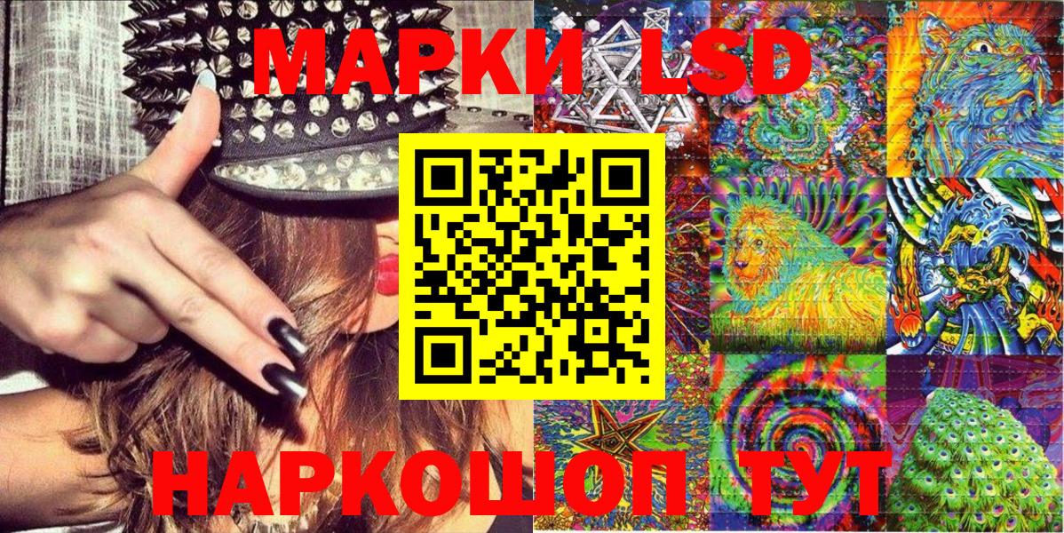 COCAIN Ртищево