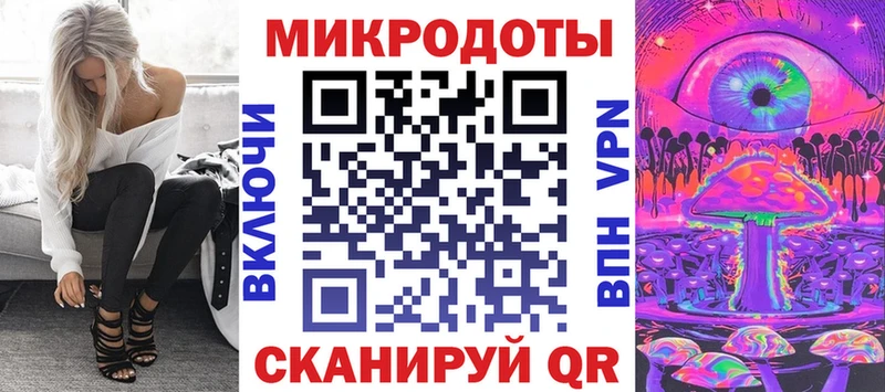 Псилоцибиновые грибы Magic Shrooms  Ртищево 