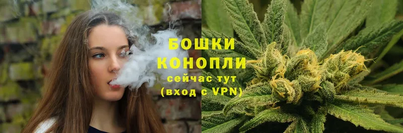 как найти закладки  Ртищево  МАРИХУАНА Ganja 